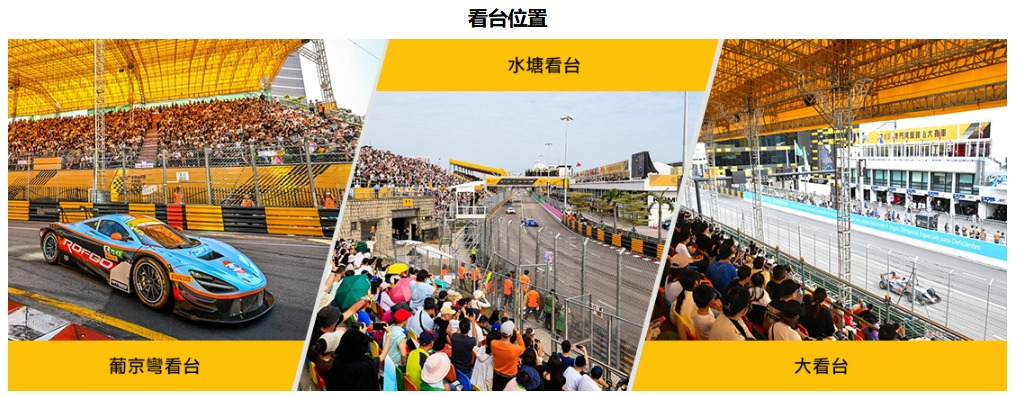 微信圖片_20260930103101_92_79.png